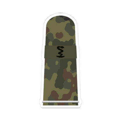 HA OS5 11 Soldat SanOA PH R (Military Rank) STICKER Vinyl Kiss-Cut Decal 4 Inch White - The Sticker Space