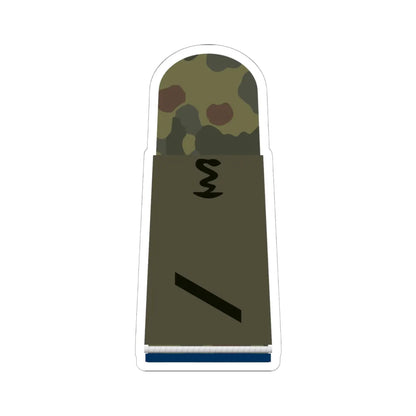 HA OS5 12 Gefreiter SanOA San PHx R (Military Rank) STICKER Vinyl Kiss-Cut Decal 6 Inch White - The Sticker Space