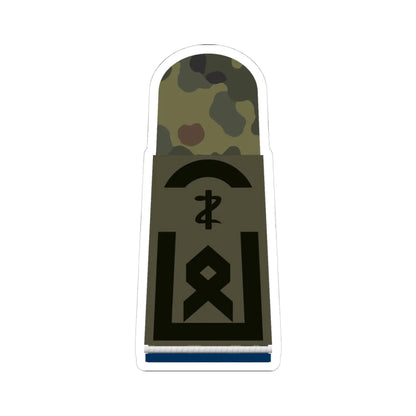 HA OS5 33a Oberfähnrich SanOA San ZM L (Military Rank) STICKER Vinyl Kiss-Cut Decal 4 Inch White - The Sticker Space