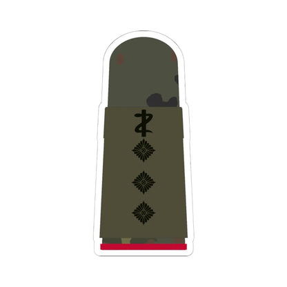 HA OS5 43c Stabsarzt i.G. ZM L (Military Rank) STICKER Vinyl Kiss-Cut Decal 6 Inch White - The Sticker Space