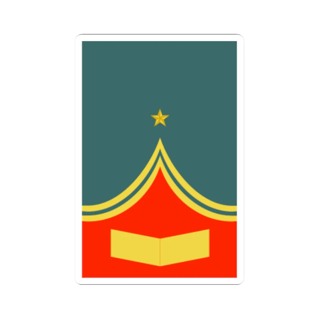 Hademe i hassa i şahane  kolağası (Oman) (Military Rank) STICKER Vinyl Kiss-Cut Decal 2 Inch White - The Sticker Space