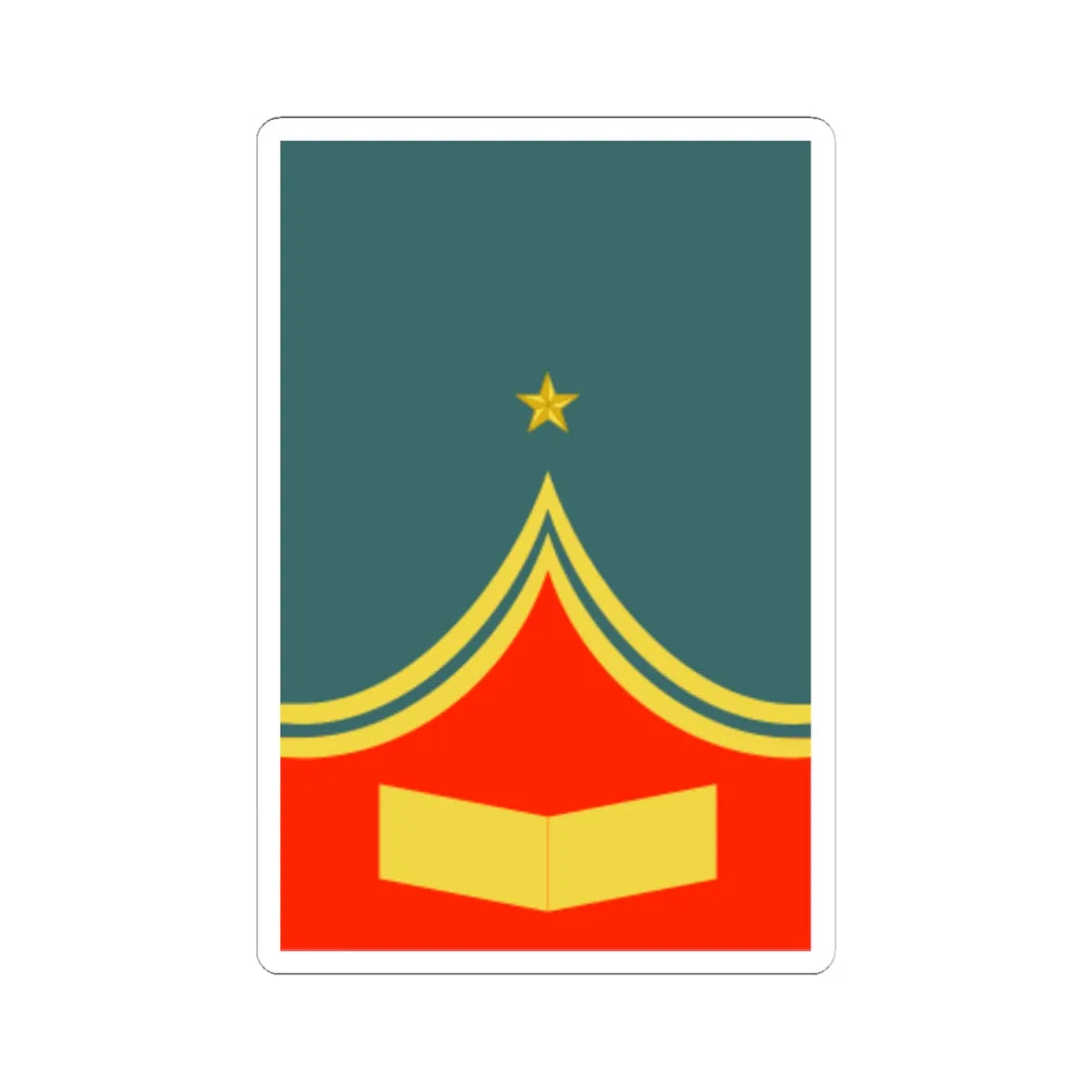 Hademe i hassa i şahane  kolağası (Oman) (Military Rank) STICKER Vinyl Kiss-Cut Decal 4 Inch White - The Sticker Space