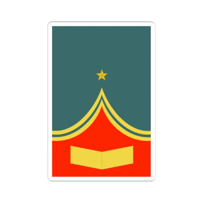 Hademe i hassa i şahane  kolağası (Oman) (Military Rank) STICKER Vinyl Kiss-Cut Decal 4 Inch White - The Sticker Space