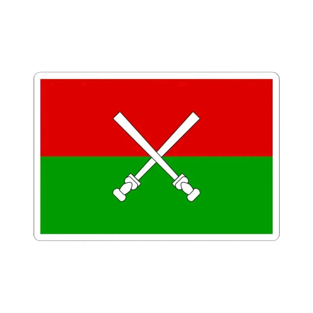 Hainan Li Miao (China) STICKER Vinyl Kiss-Cut Decal 2 Inch White - The Sticker Space