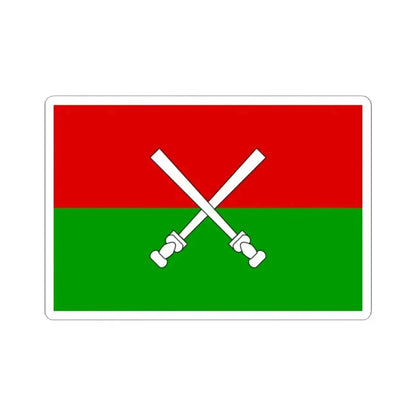 Hainan Li Miao (China) STICKER Vinyl Kiss-Cut Decal 2 Inch White - The Sticker Space