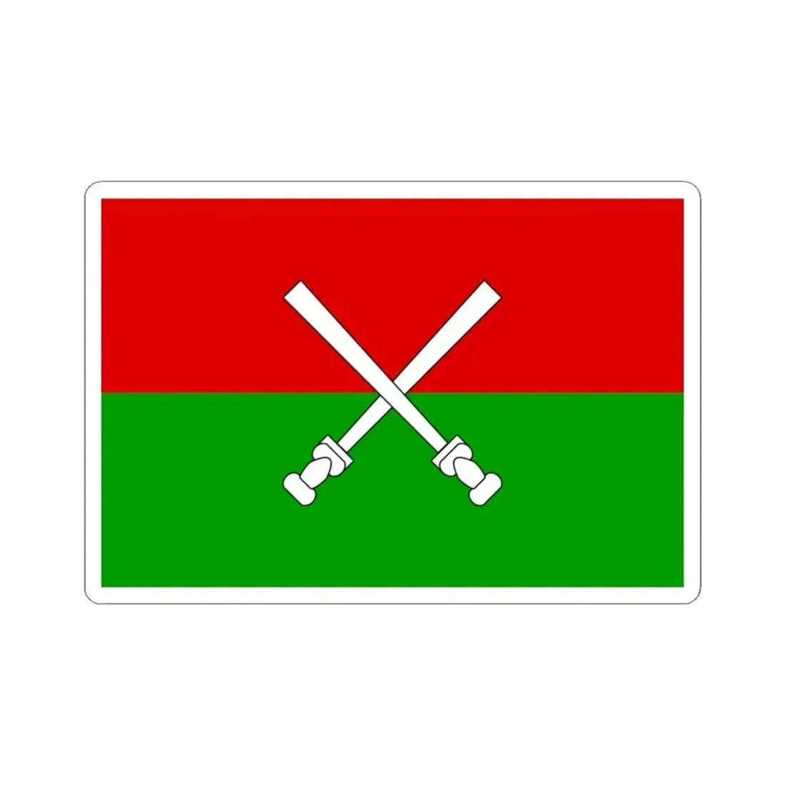 Hainan Li Miao (China) STICKER Vinyl Kiss-Cut Decal 3 Inch White - The Sticker Space