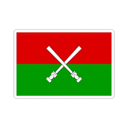 Hainan Li Miao (China) STICKER Vinyl Kiss-Cut Decal 3 Inch White - The Sticker Space