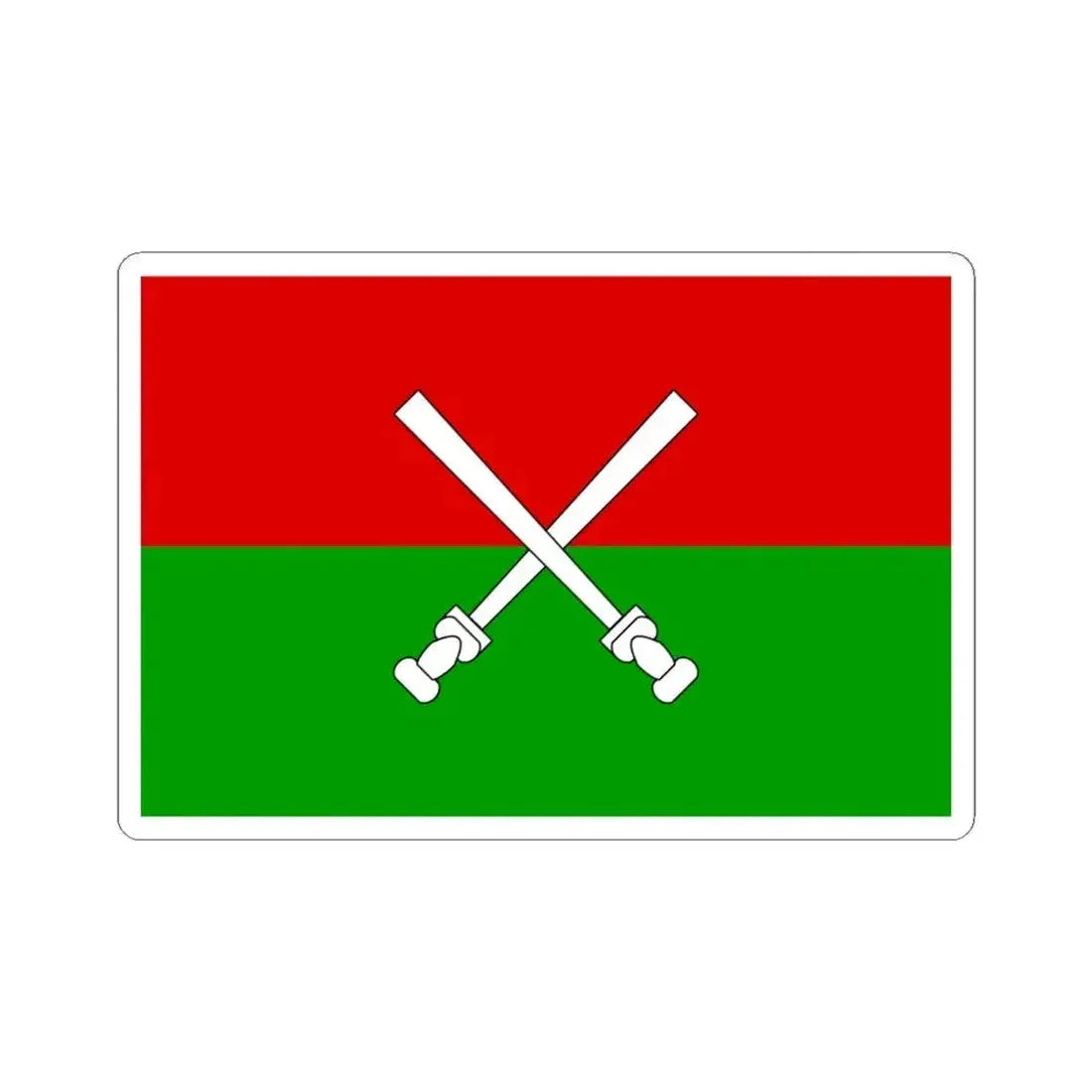 Hainan Li Miao (China) STICKER Vinyl Kiss-Cut Decal 4 Inch White - The Sticker Space