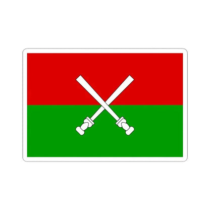 Hainan Li Miao (China) STICKER Vinyl Kiss-Cut Decal 4 Inch White - The Sticker Space