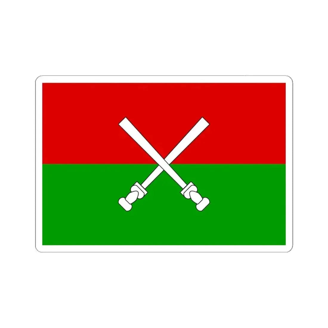 Hainan Li Miao (China) STICKER Vinyl Kiss-Cut Decal 6 Inch White - The Sticker Space