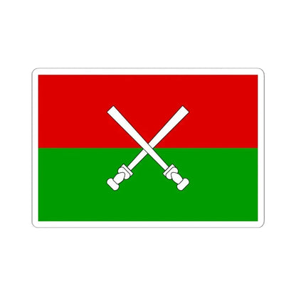 Hainan Li Miao (China) STICKER Vinyl Kiss-Cut Decal 6 Inch White - The Sticker Space