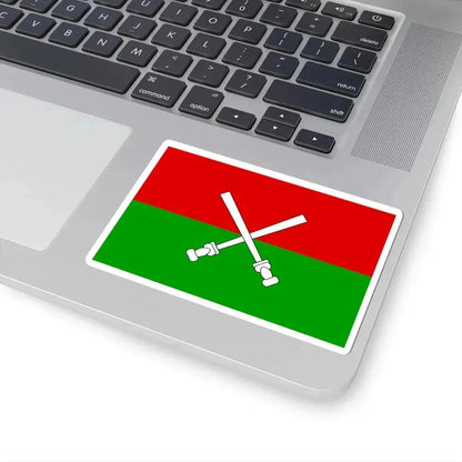 Hainan Li Miao (China) STICKER Vinyl Kiss-Cut Decal - The Sticker Space