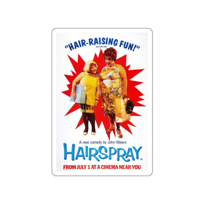 HAIRSPRAY (2) 1988 Movie Poster STICKER Vinyl Die-Cut Decal-White-The Sticker Space