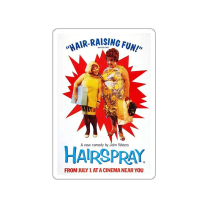 HAIRSPRAY (2) 1988 Movie Poster STICKER Vinyl Die-Cut Decal 6 Inch - The Sticker Space