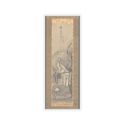 Hakuin Ekaku - Kannon by a Lotus Pond - 1750s v1 - STICKER Vinyl Kiss-Cut Decal