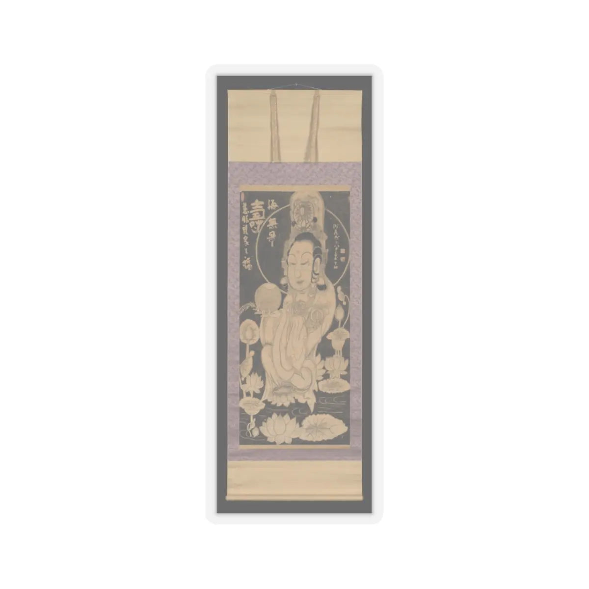 Hakuin Ekaku - Kannon in a Lotus Pond - 1767 v2 - STICKER Vinyl Kiss-Cut Decal