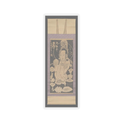 Hakuin Ekaku - Kannon in a Lotus Pond - 1767 v2 - STICKER Vinyl Kiss-Cut Decal
