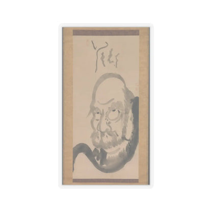 Hakuin Ekaku - Portrait of Bodhidharma - mid-18th century v1 - STICKER Vinyl Kiss-Cut Decal
