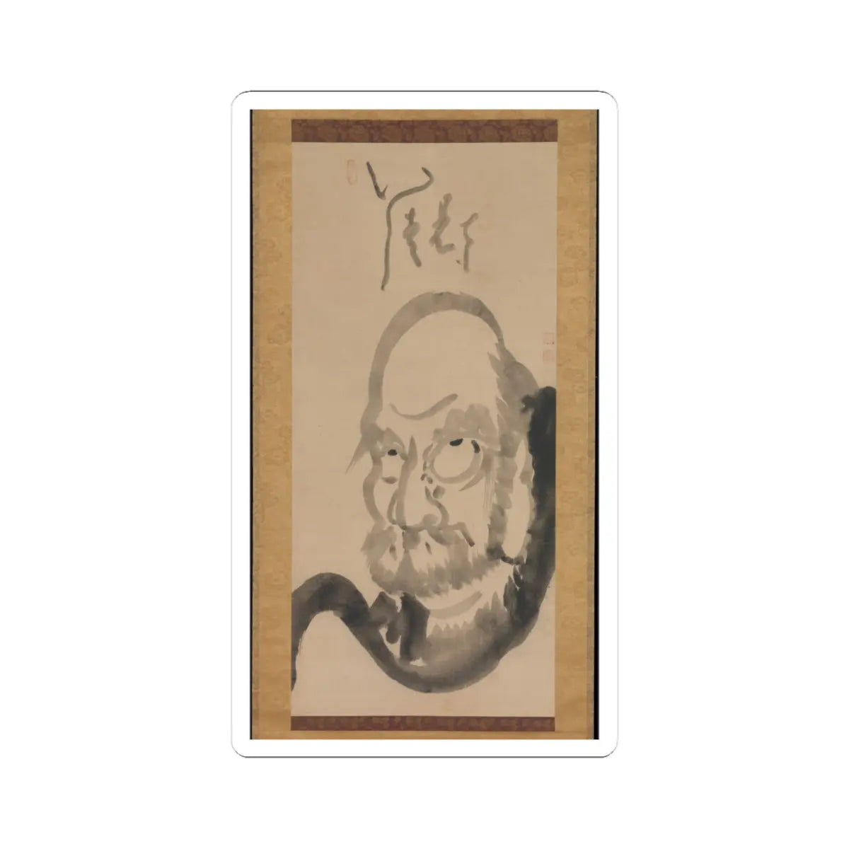 Hakuin Ekaku - Portrait of Bodhidharma - mid-18th century v1 - STICKER Vinyl Kiss-Cut Decal