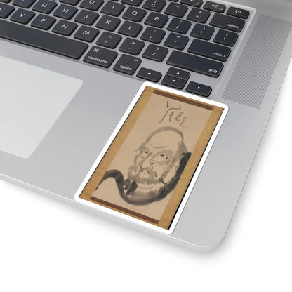 Hakuin Ekaku - Portrait of Bodhidharma - mid-18th century v1 - STICKER Vinyl Kiss-Cut Decal