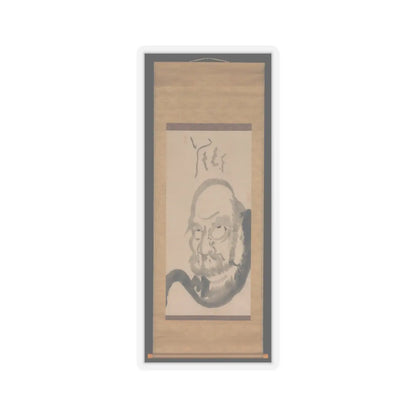 Hakuin Ekaku - Portrait of Bodhidharma - mid-18th century v2 - STICKER Vinyl Kiss-Cut Decal