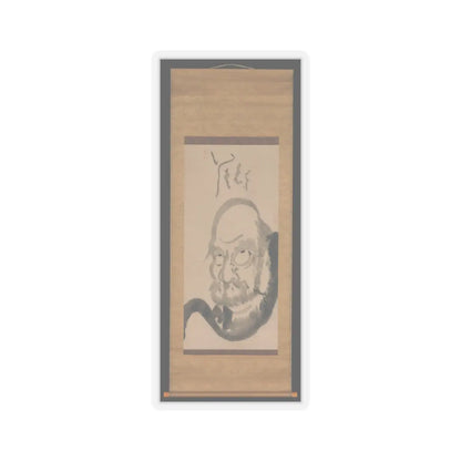 Hakuin Ekaku - Portrait of Bodhidharma - mid-18th century v2 - STICKER Vinyl Kiss-Cut Decal
