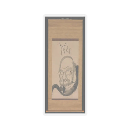 Hakuin Ekaku - Portrait of Bodhidharma - mid-18th century v2 - STICKER Vinyl Kiss-Cut Decal