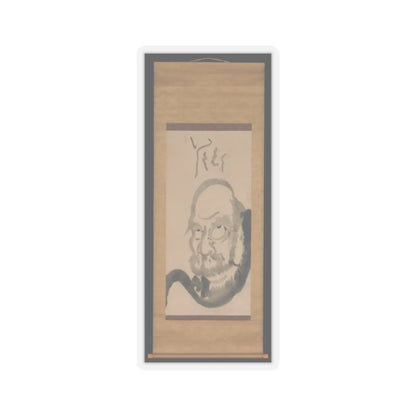 Hakuin Ekaku - Portrait of Bodhidharma - mid-18th century v2 - STICKER Vinyl Kiss-Cut Decal