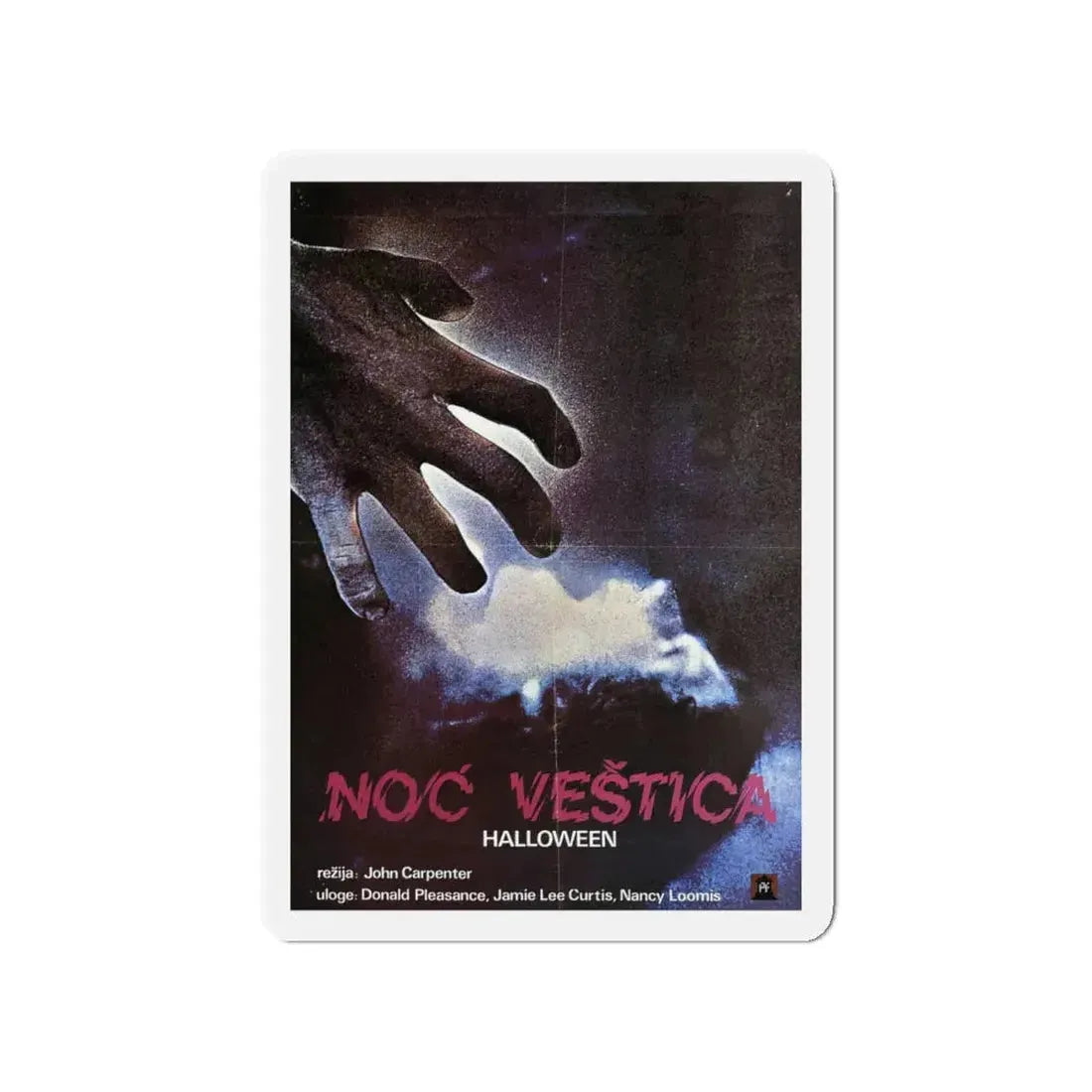 HALLOWEEN (POLISH) 1978 Movie Poster - Refrigerator Magnet 4 Inch - The Sticker Space