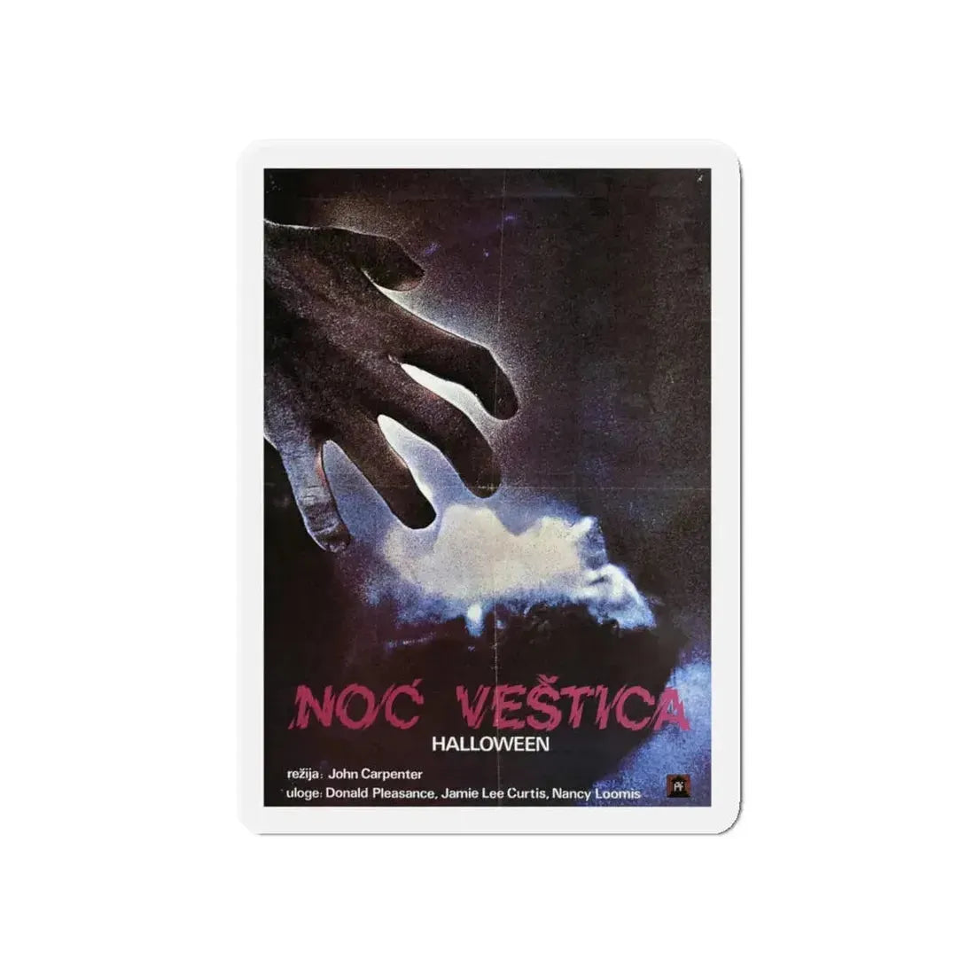 HALLOWEEN (POLISH) 1978 Movie Poster - Refrigerator Magnet 5 Inch - The Sticker Space