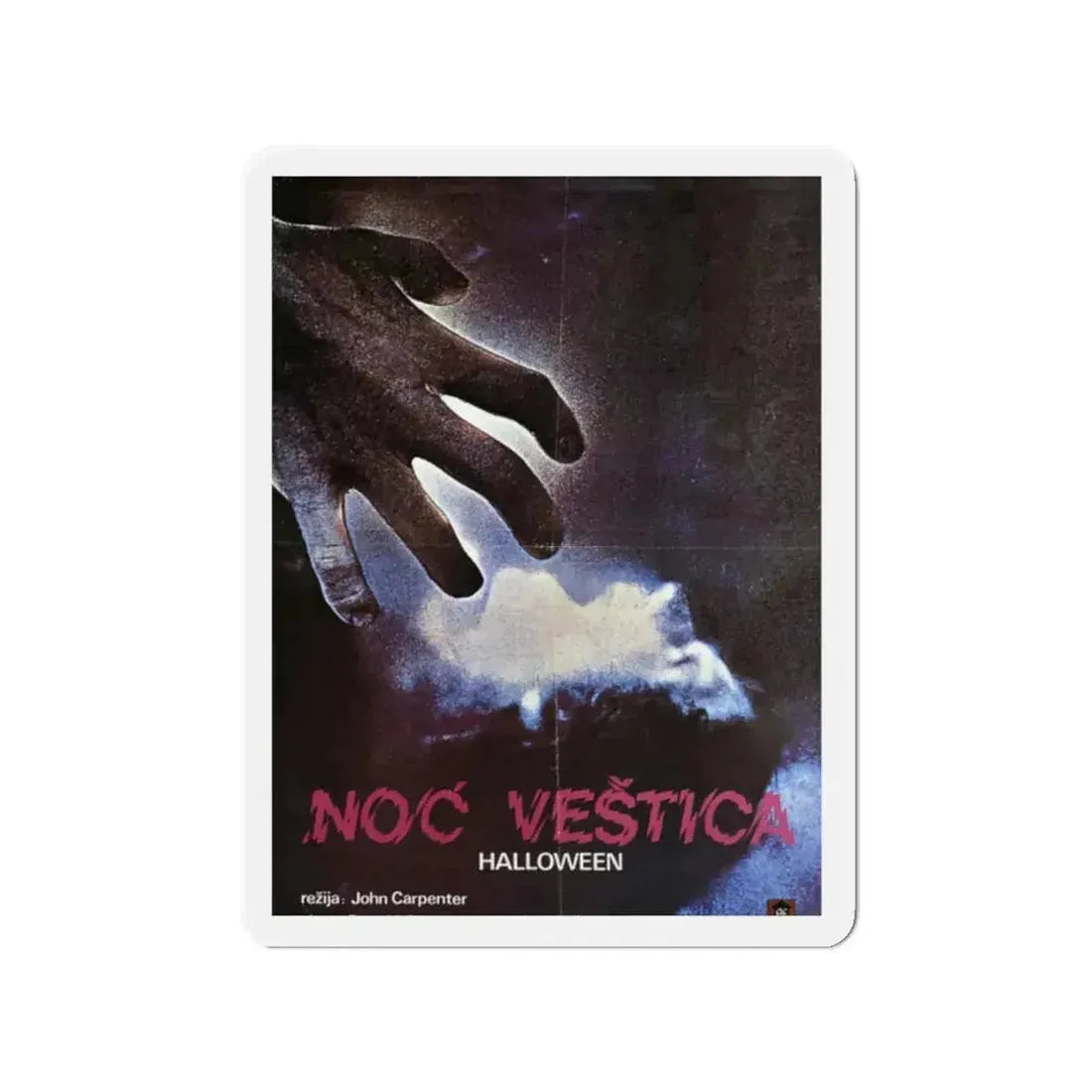 HALLOWEEN (POLISH) 1978 Movie Poster - Refrigerator Magnet - The Sticker Space