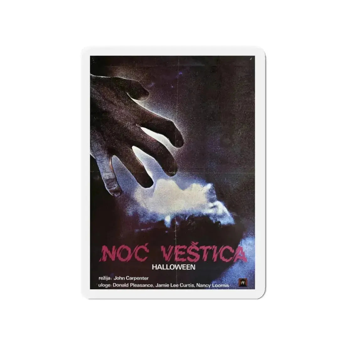 HALLOWEEN (POLISH) 1978 Movie Poster - Refrigerator Magnet - The Sticker Space