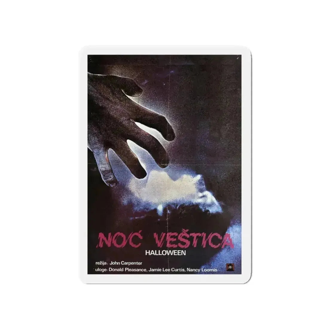 HALLOWEEN (POLISH) 1978 Movie Poster - Refrigerator Magnet - The Sticker Space