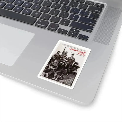 Hamburger Hill 1987 Movie Poster - STICKER Vinyl Kiss-Cut Decal - The Sticker Space