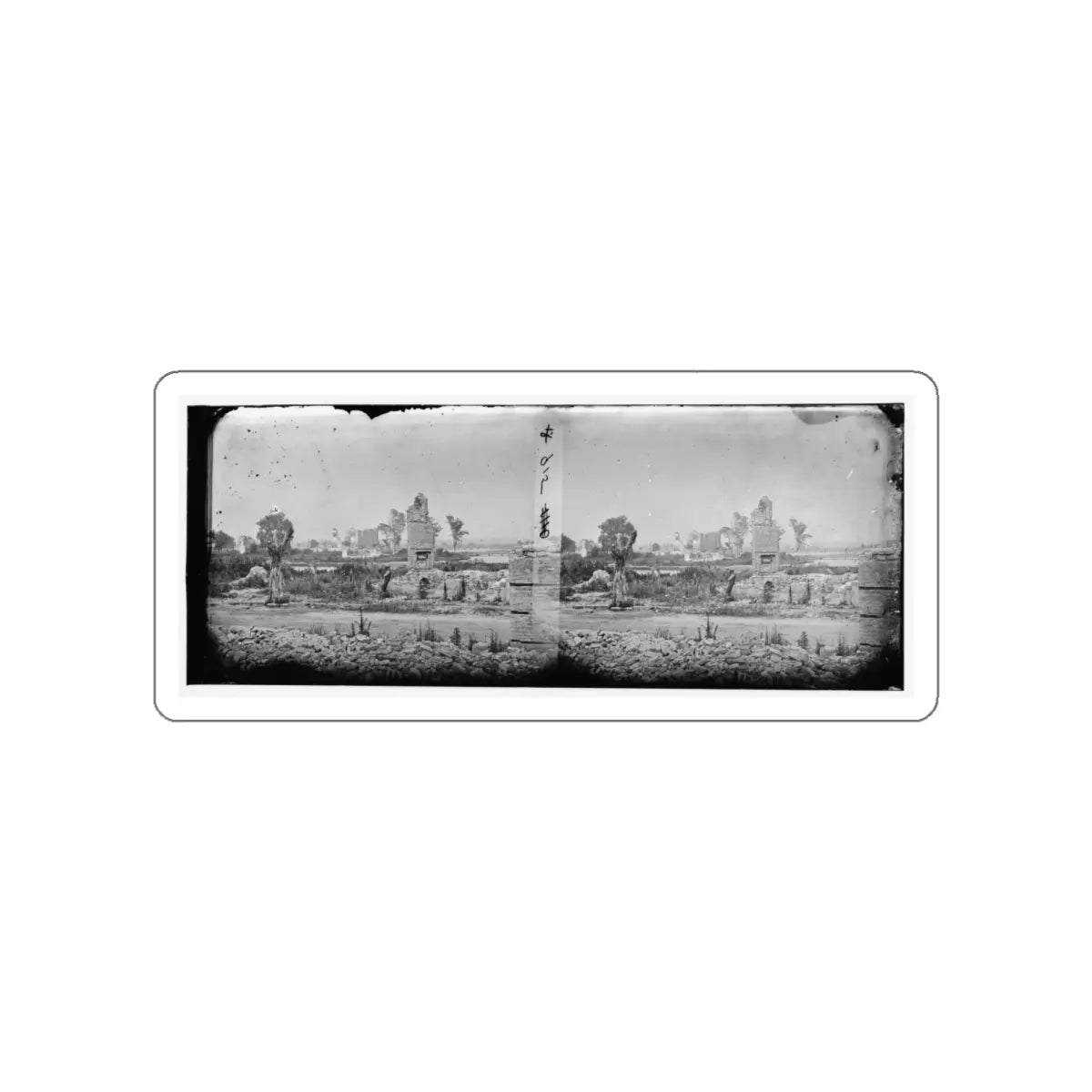 SKU:26963045746199525325 Sticker types:White Shape:Die-Cut Sizes:6" × 6"