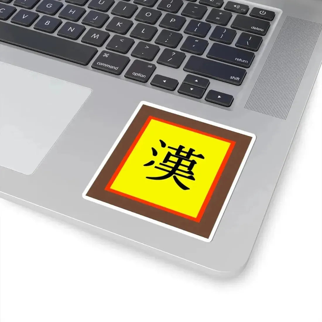Han Chinese flag (China) STICKER Vinyl Kiss-Cut Decal - The Sticker Space
