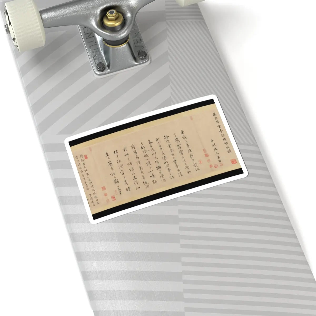 Han Gan - Night-Shining White - ca. 750 v9 - STICKER Vinyl Kiss-Cut Decal