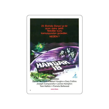 HANGAR 18 (TURKISH) 1980 Movie Poster STICKER Vinyl Die-Cut Decal 3 Inch - The Sticker Space
