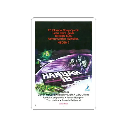 HANGAR 18 (TURKISH) 1980 Movie Poster STICKER Vinyl Die-Cut Decal - The Sticker Space