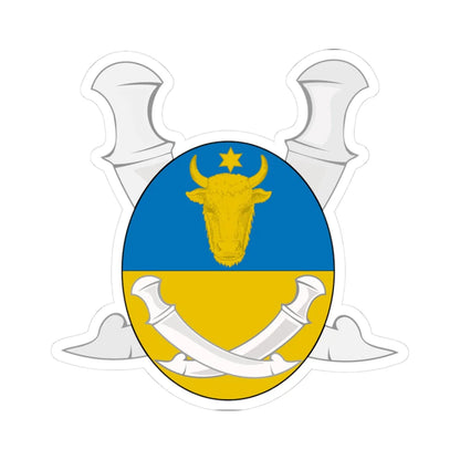 Hangerli arms (Algeria) (Coat of Arms) STICKER Vinyl Kiss-Cut Decal 3 Inch White - The Sticker Space