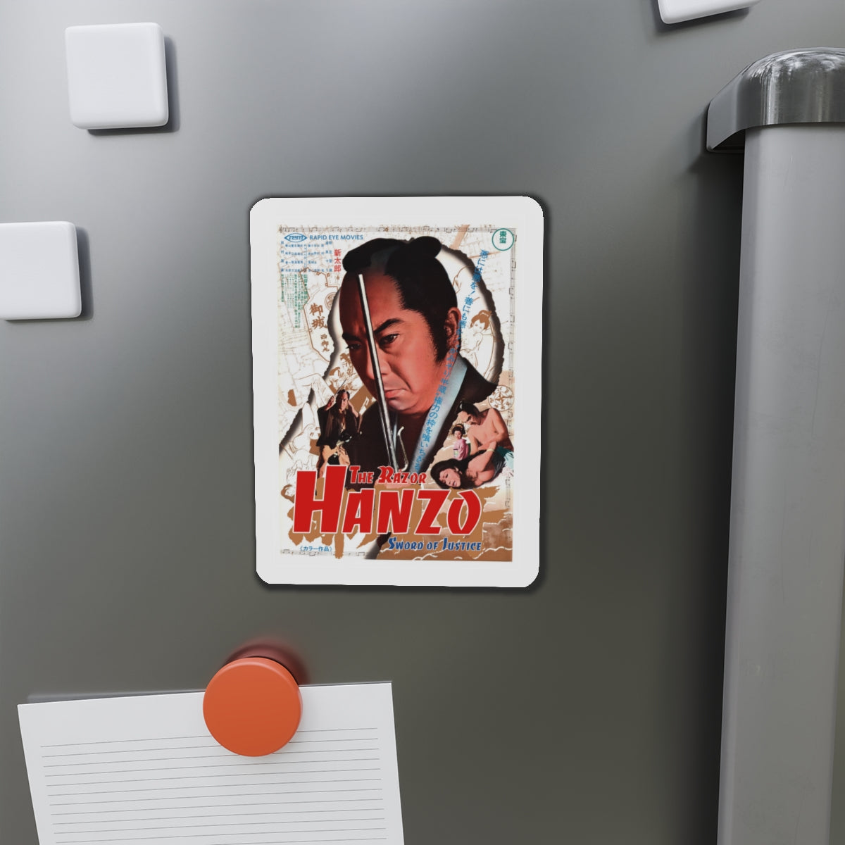 HANZO THE RAZOR SWORD OF JUSTICE 1972 Movie Poster - Die-Cut Magnet-The Sticker Space