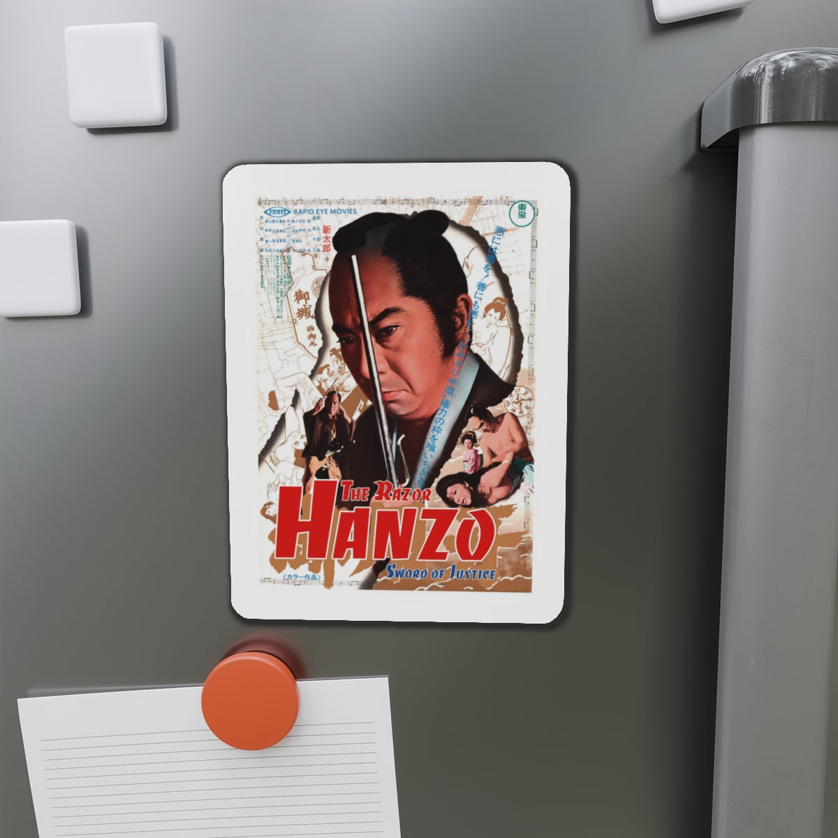 HANZO THE RAZOR SWORD OF JUSTICE 1972 Movie Poster - Die-Cut Magnet-The Sticker Space