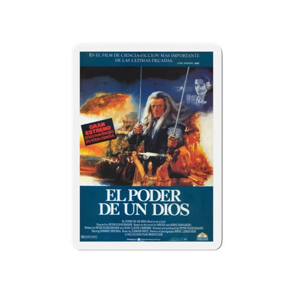 HARD TO BE A GOD 1989 Movie Poster - Refrigerator Magnet 6 Inch - The Sticker Space