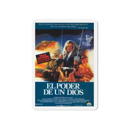 HARD TO BE A GOD 1989 Movie Poster - Refrigerator Magnet 6 Inch - The Sticker Space