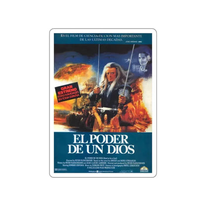 HARD TO BE A GOD 1989 Movie Poster STICKER Vinyl Die-Cut Decal 6 Inch - The Sticker Space