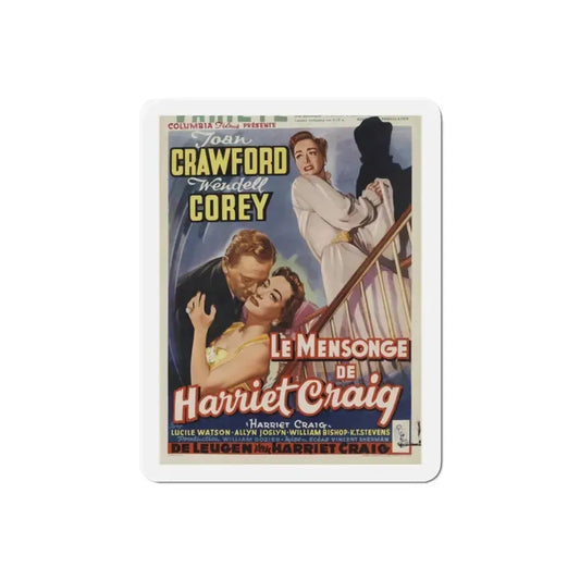 Harriet Craig 1950 v2 Movie Poster Refrigerator Magnet 2 Inch - The Sticker Space