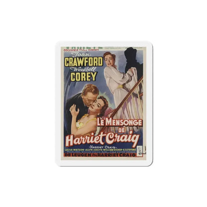 Harriet Craig 1950 v2 Movie Poster Refrigerator Magnet 5 Inch - The Sticker Space