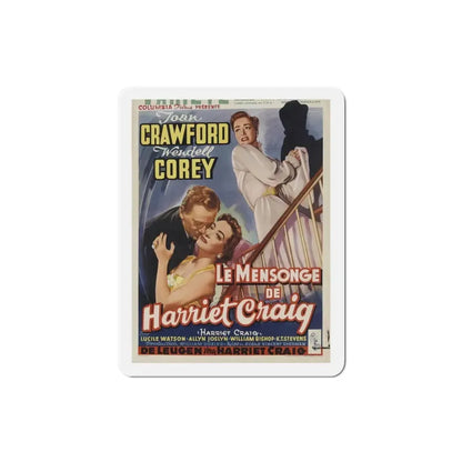 Harriet Craig 1950 v2 Movie Poster Refrigerator Magnet - The Sticker Space