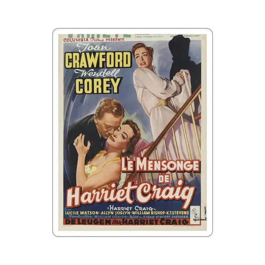 Harriet Craig 1950 v2 Movie Poster STICKER Vinyl Die-Cut Decal 5 Inch - The Sticker Space