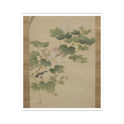 Hasegawa Gyokuhō 長谷川玉峰 - Flowering Shrubs and Field Sparrows () - 19th century v6 - STICKER Vinyl Kiss-Cut Decal